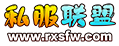 热血江湖私服联盟